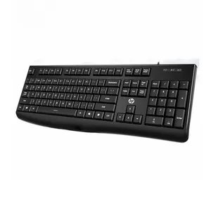HP Wired Keyboard