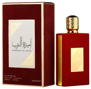 Ameerat Al Arab 100mls